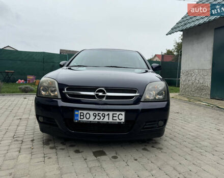 Синий Опель Вектра, объемом двигателя 2.2 л и пробегом 267 тыс. км за 4650 $, фото 3 на Automoto.ua