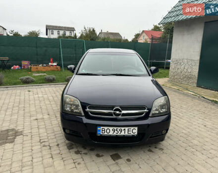 Синий Опель Вектра, объемом двигателя 2.2 л и пробегом 267 тыс. км за 4650 $, фото 8 на Automoto.ua