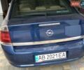 Синій Опель Вектра, об'ємом двигуна 2.2 л та пробігом 133 тис. км за 6500 $, фото 19 на Automoto.ua
