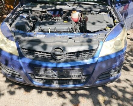 Синій Опель Вектра, об'ємом двигуна 0 л та пробігом 277 тис. км за 1477 $, фото 1 на Automoto.ua
