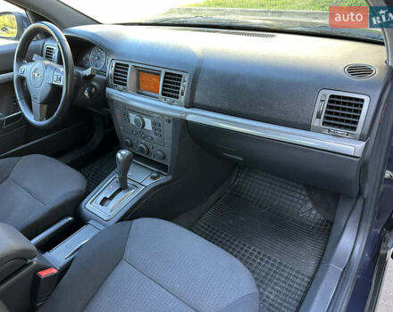 Синий Опель Вектра, объемом двигателя 2.2 л и пробегом 260 тыс. км за 5800 $, фото 26 на Automoto.ua