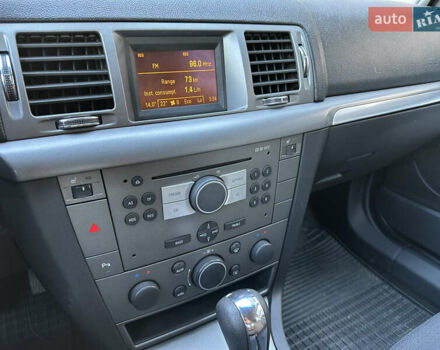 Синий Опель Вектра, объемом двигателя 2.2 л и пробегом 260 тыс. км за 5800 $, фото 24 на Automoto.ua