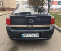 Синій Опель Вектра, об'ємом двигуна 2.2 л та пробігом 329 тис. км за 4300 $, фото 6 на Automoto.ua