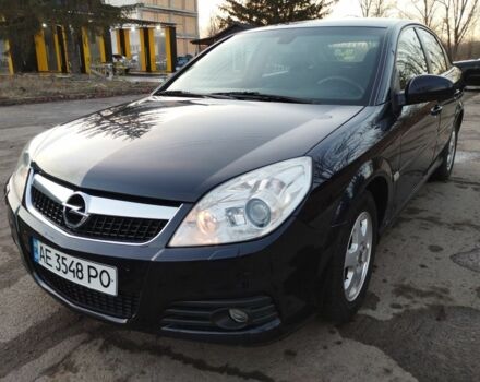 Синий Опель Вектра, объемом двигателя 2.2 л и пробегом 260 тыс. км за 5700 $, фото 3 на Automoto.ua