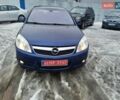 Синій Опель Вектра, об'ємом двигуна 0 л та пробігом 211 тис. км за 5350 $, фото 1 на Automoto.ua