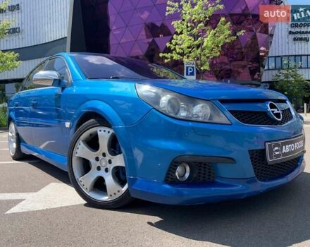 Синій Опель Вектра, об'ємом двигуна 2.79 л та пробігом 250 тис. км за 9290 $, фото 3 на Automoto.ua