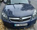 Опель Вектра 2008 в Киеве на Automoto.ua Синий Опель Вектра, объемом двигателя 1.91 л и пробегом 330 тыс. км за 6000 $, фото 1 на Automoto.ua