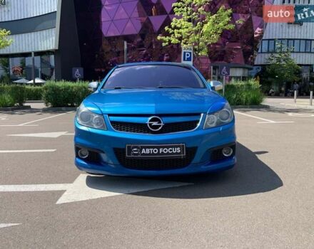 Синій Опель Вектра, об'ємом двигуна 2.79 л та пробігом 250 тис. км за 9290 $, фото 1 на Automoto.ua