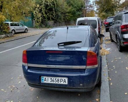 Опель Вектра 2008 в Киеве на Automoto.ua Синий Опель Вектра, объемом двигателя 1.91 л и пробегом 330 тыс. км за 6000 $, фото 1 на Automoto.ua