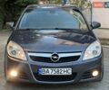 Синий Опель Вектра, объемом двигателя 1.91 л и пробегом 236 тыс. км за 5950 $, фото 1 на Automoto.ua
