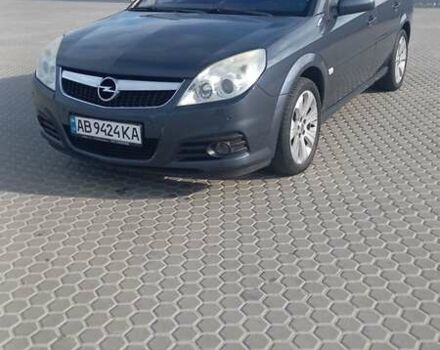 Опель Вектра 2008 у Вінниці на Automoto.ua Синій Опель Вектра, об'ємом двигуна 1.8 л та пробігом 233 тис. км за 6200 $, фото 5 на Automoto.ua