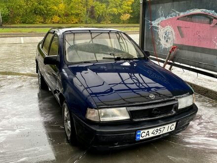 Синий Опель Вектра, объемом двигателя 1.6 л и пробегом 340 тыс. км за 990 $, фото 1 на Automoto.ua