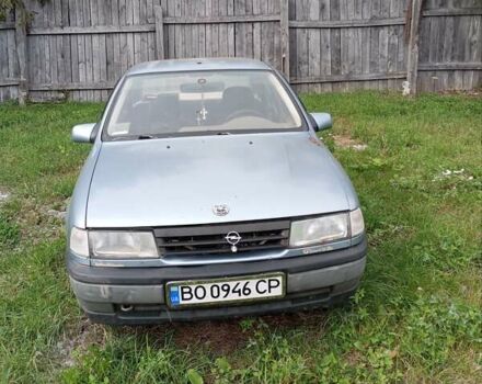 Синій Опель Вектра, об'ємом двигуна 1.6 л та пробігом 200 тис. км за 500 $, фото 1 на Automoto.ua