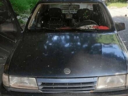 Синій Опель Вектра, об'ємом двигуна 1.8 л та пробігом 300 тис. км за 1010 $, фото 1 на Automoto.ua