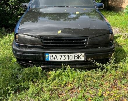Синий Опель Вектра, объемом двигателя 2 л и пробегом 304 тыс. км за 1341 $, фото 1 на Automoto.ua