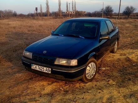 Опель Вектра 1989 в Новоукраинке на Automoto.ua Синий Опель Вектра, объемом двигателя 2 л и пробегом 0 тыс. км за 1000 $, фото 1 на Automoto.ua