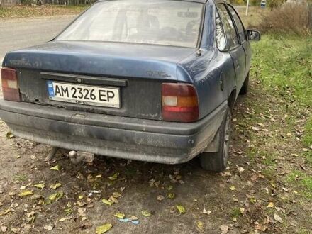 Синий Опель Вектра, объемом двигателя 1.6 л и пробегом 283 тыс. км за 400 $, фото 1 на Automoto.ua