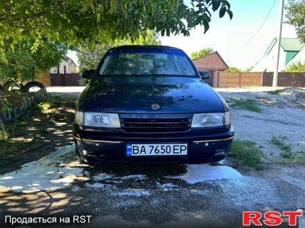 Опель Вектра 1989 в Кропивницком (Кировограде) на Automoto.ua Синий Опель Вектра, объемом двигателя 1.6 л и пробегом 0 тыс. км за 950 $, фото 1 на Automoto.ua