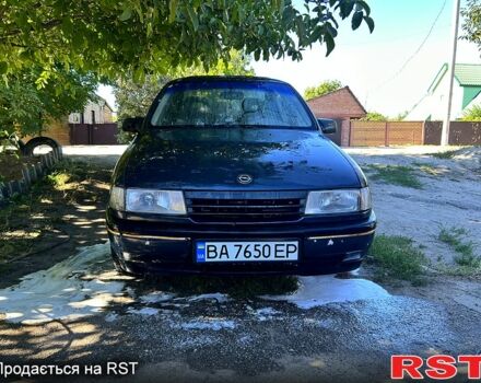 Синий Опель Вектра, объемом двигателя 1.6 л и пробегом 0 тыс. км за 950 $, фото 1 на Automoto.ua
