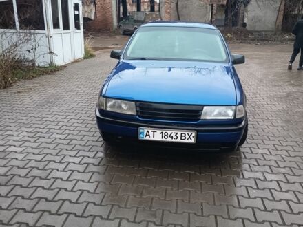 Синий Опель Вектра, объемом двигателя 2 л и пробегом 35 тыс. км за 1600 $, фото 1 на Automoto.ua