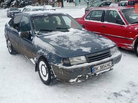 Синій Опель Вектра, об'ємом двигуна 2 л та пробігом 406 тис. км за 1600 $, фото 1 на Automoto.ua