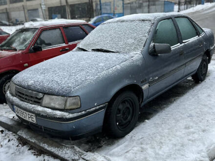 Синій Опель Вектра, об'ємом двигуна 1.6 л та пробігом 222 тис. км за 1300 $, фото 1 на Automoto.ua