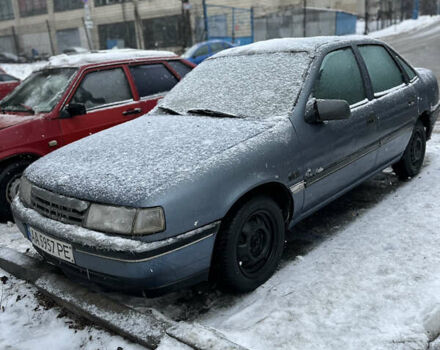 Синий Опель Вектра, объемом двигателя 1.6 л и пробегом 222 тыс. км за 1300 $, фото 1 на Automoto.ua