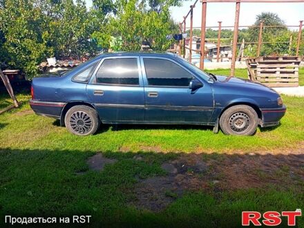 Опель Вектра 1989 в Гусятине на Automoto.ua Синий Опель Вектра, объемом двигателя 1.6 л и пробегом 330 тыс. км за 750 $, фото 1 на Automoto.ua