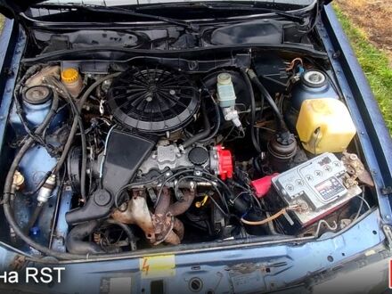 Синий Опель Вектра, объемом двигателя 1.8 л и пробегом 198 тыс. км за 1299 $, фото 1 на Automoto.ua