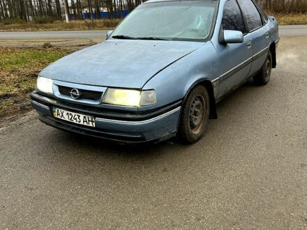 Опель Вектра 1989 у Чугуеве на Automoto.ua Синій Опель Вектра, об'ємом двигуна 1.8 л та пробігом 0 тис. км за 680 $, фото 1 на Automoto.ua