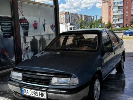 Синий Опель Вектра, объемом двигателя 1.6 л и пробегом 620 тыс. км за 1200 $, фото 1 на Automoto.ua
