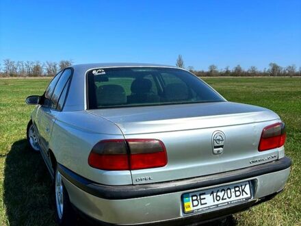 Синій Опель Вектра, об'ємом двигуна 1.6 л та пробігом 0 тис. км за 800 $, фото 1 на Automoto.ua