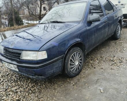 Синий Опель Вектра, объемом двигателя 1 л и пробегом 132 тыс. км за 750 $, фото 1 на Automoto.ua