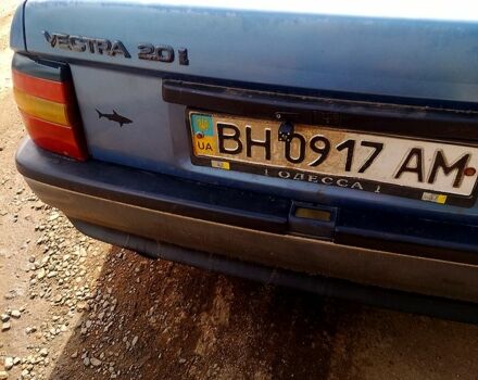 Синій Опель Вектра, об'ємом двигуна 2 л та пробігом 0 тис. км за 830 $, фото 1 на Automoto.ua