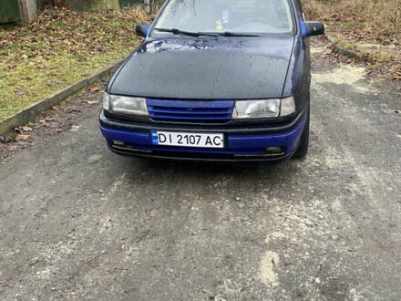 Синий Опель Вектра, объемом двигателя 1.6 л и пробегом 400 тыс. км за 1000 $, фото 1 на Automoto.ua