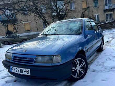 Синій Опель Вектра, об'ємом двигуна 1.6 л та пробігом 150 тис. км за 1040 $, фото 1 на Automoto.ua