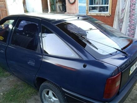 Синий Опель Вектра, объемом двигателя 1.3 л и пробегом 777 тыс. км за 835 $, фото 1 на Automoto.ua