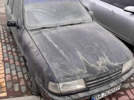 Синий Опель Вектра, объемом двигателя 1.6 л и пробегом 300 тыс. км за 384 $, фото 1 на Automoto.ua