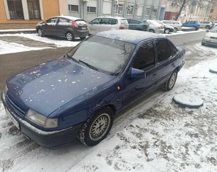 Синий Опель Вектра, объемом двигателя 1.6 л и пробегом 140 тыс. км за 1280 $, фото 1 на Automoto.ua