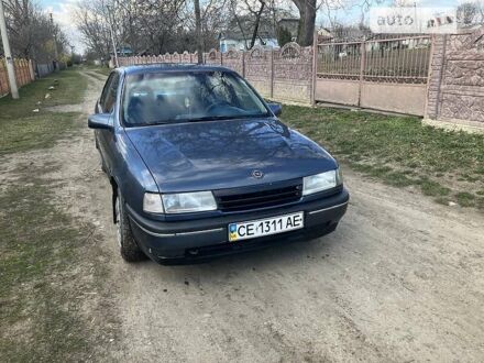 Опель Вектра 1989 у Кельменцах на Automoto.ua Синій Опель Вектра, об'ємом двигуна 1.7 л та пробігом 420 тис. км за 1650 $, фото 1 на Automoto.ua