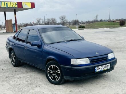 Синий Опель Вектра, объемом двигателя 1.8 л и пробегом 247 тыс. км за 750 $, фото 1 на Automoto.ua