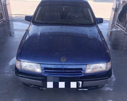 Синий Опель Вектра, объемом двигателя 1.6 л и пробегом 140 тыс. км за 1356 $, фото 1 на Automoto.ua
