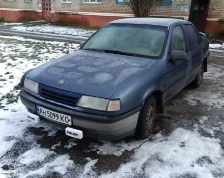 Синий Опель Вектра, объемом двигателя 1.6 л и пробегом 400 тыс. км за 1198 $, фото 1 на Automoto.ua