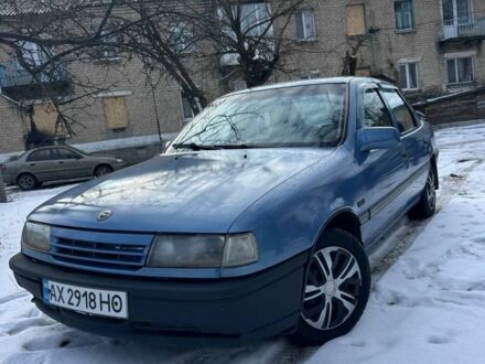 Синий Опель Вектра, объемом двигателя 1.6 л и пробегом 150 тыс. км за 1047 $, фото 1 на Automoto.ua