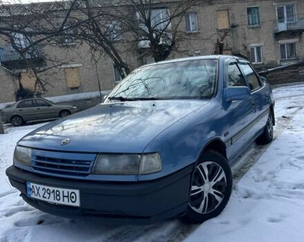 Синий Опель Вектра, объемом двигателя 1.6 л и пробегом 150 тыс. км за 1047 $, фото 1 на Automoto.ua
