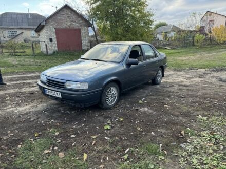 Синий Опель Вектра, объемом двигателя 2 л и пробегом 280 тыс. км за 850 $, фото 1 на Automoto.ua