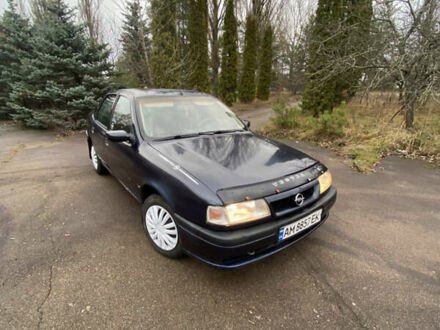 Синий Опель Вектра, объемом двигателя 1.79 л и пробегом 269 тыс. км за 1000 $, фото 1 на Automoto.ua