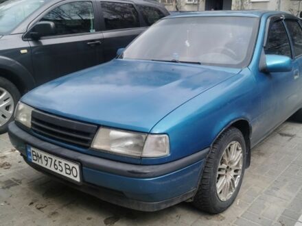 Опель Вектра 1989 у Сумах на Automoto.ua Синій Опель Вектра, об'ємом двигуна 0 л та пробігом 186 тис. км за 1928 $, фото 1 на Automoto.ua