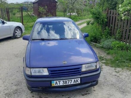 Опель Вектра 1989 у Івано-Франківську на Automoto.ua Синій Опель Вектра, об'ємом двигуна 0 л та пробігом 300 тис. км за 1600 $, фото 1 на Automoto.ua
