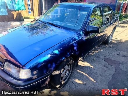 Синій Опель Вектра, об'ємом двигуна 1.6 л та пробігом 365 тис. км за 1800 $, фото 1 на Automoto.ua